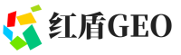 乡城县红盾GEO